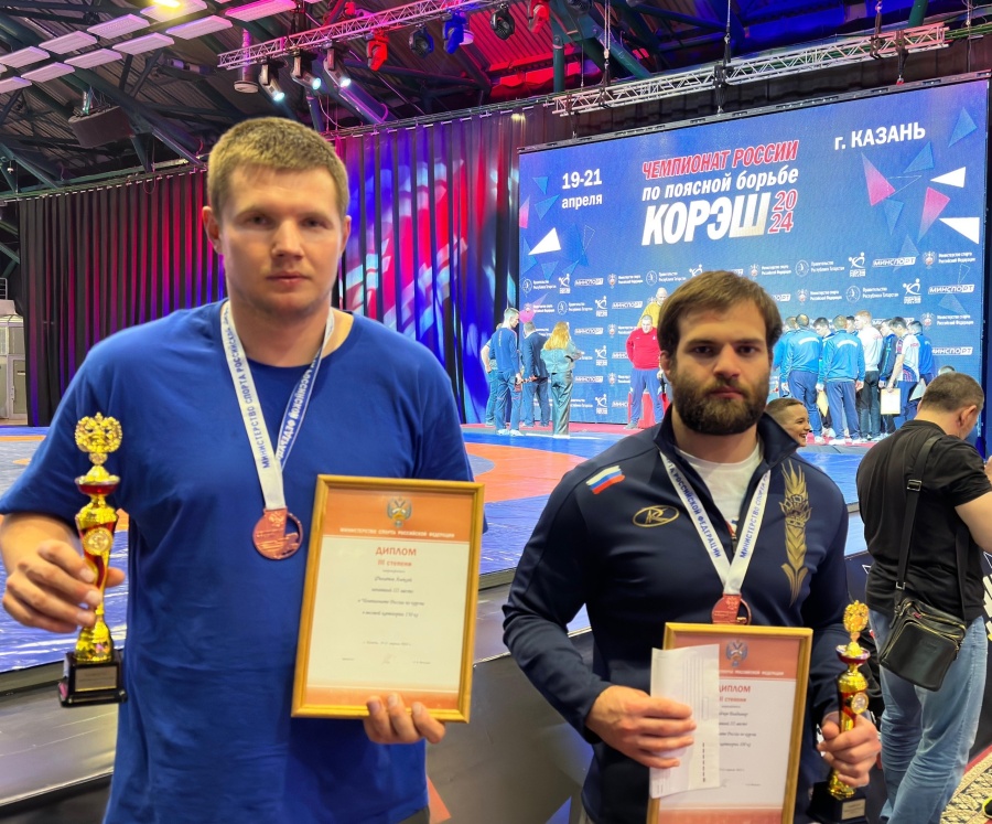 Армавирцы стали призерами Чемпионата России по корэш