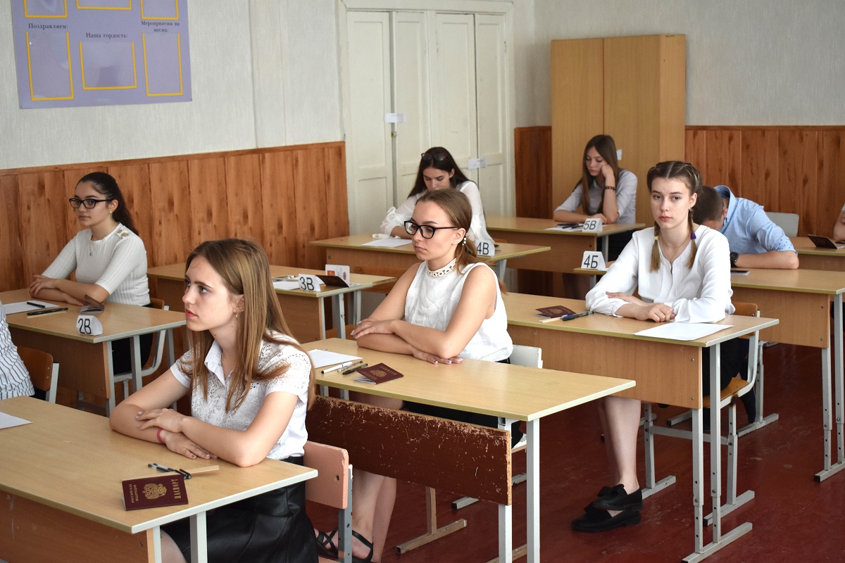 В Армавире 6 и 7 июля выпускники сдают ЕГЭ по русскому языку