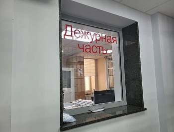 Полицейские отговорили жителя Армавира переводить 500 тыс.руб. мошенникам