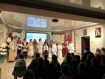 В Армавире воскресная школа храма Рождества Христова подготовила праздничный спектакль