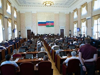 Молодые парламентарии Армавира приняли участие в XV Общем собрании Совета молодых депутатов Краснодарского края.